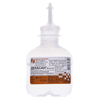 ДЕКАСАН® розчин 0,2 мг/мл, по 100 мл в контейнерах полімерних